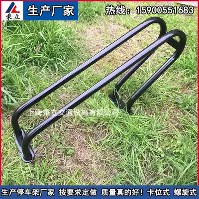 Bicycle parking rack card position bicycle parking rack bicycle parking rack bicycle arrangement bicycle card slot