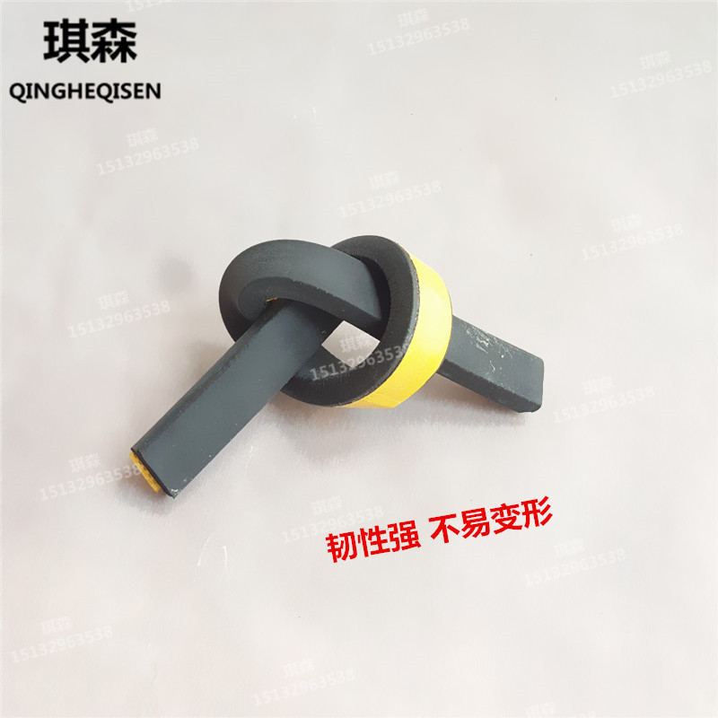 Flat cushion shock absorbing rubber belt glue self-adhesive type sealing strip mechanical equipment anti-crash cushion block host shell distribution cabinet