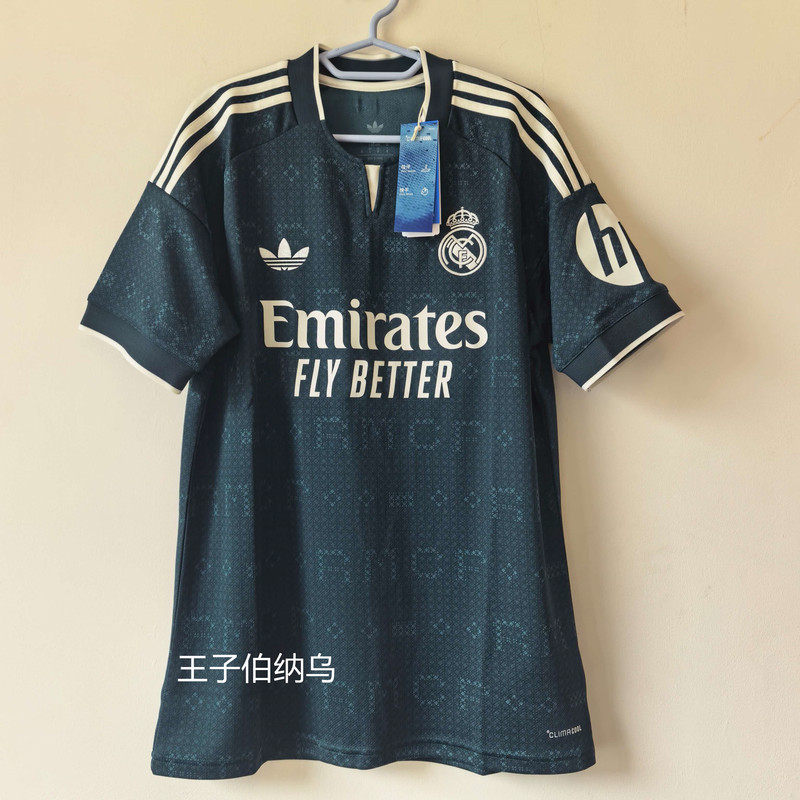 Real Madrid 26-27 Away Jersey, with Number 10 Mbappe and Other Printings, Jz7205