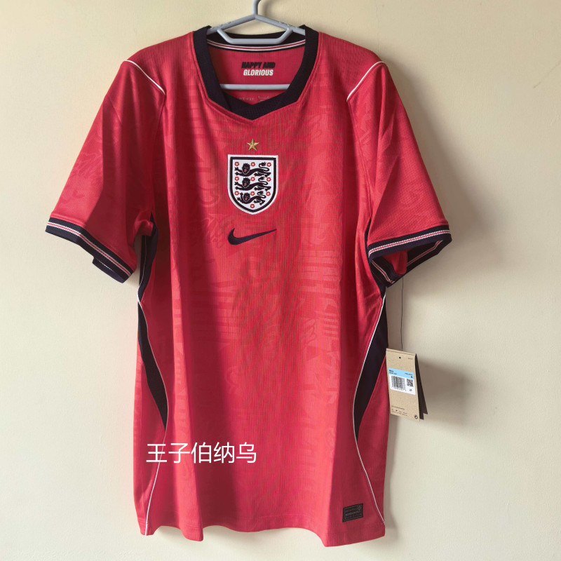 England 2026 World Cup Away Jersey, with Numbers and Names Like No. 10 Bellingham Printed on It, Ib5361