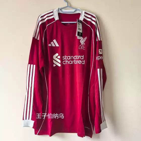Liverpool's 25-26 Season Home Long-Sleeved Jersey, with Number 7 Wirtz and Other Printings, Jv6456