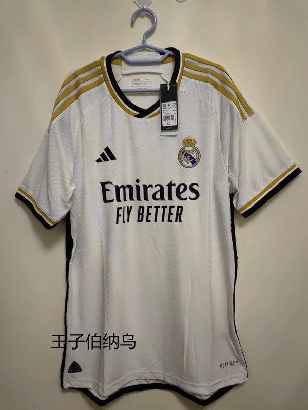 Real Madrid 23-24 Season Home Player Version Jersey, with Number 10 Modric Printed, Ia5139