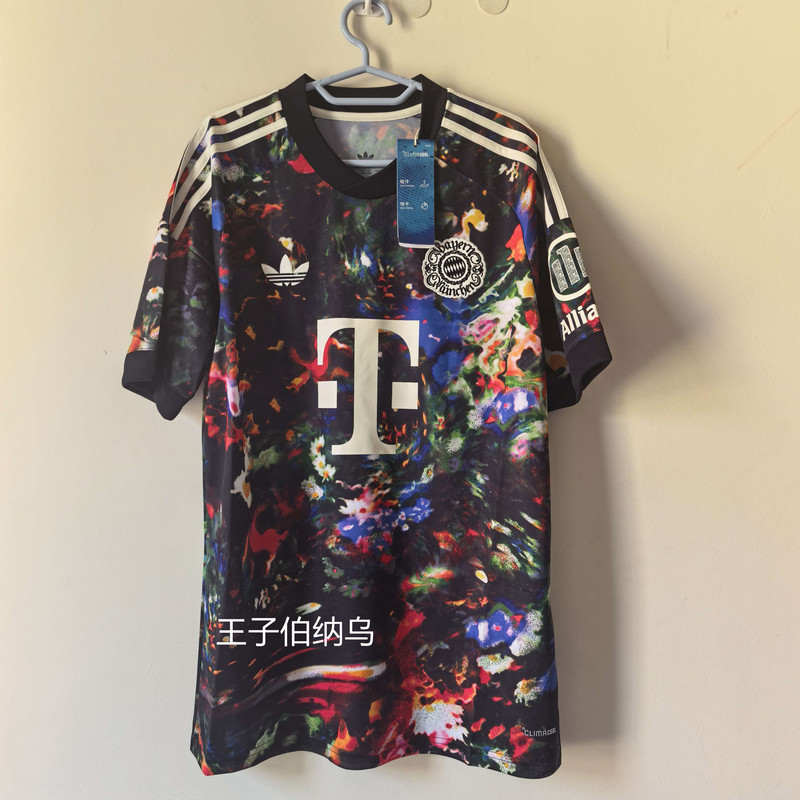 Bayern Munich 26-27 Oktoberfest Jersey, with Number 9 Kane and Other Printings, Kq6516