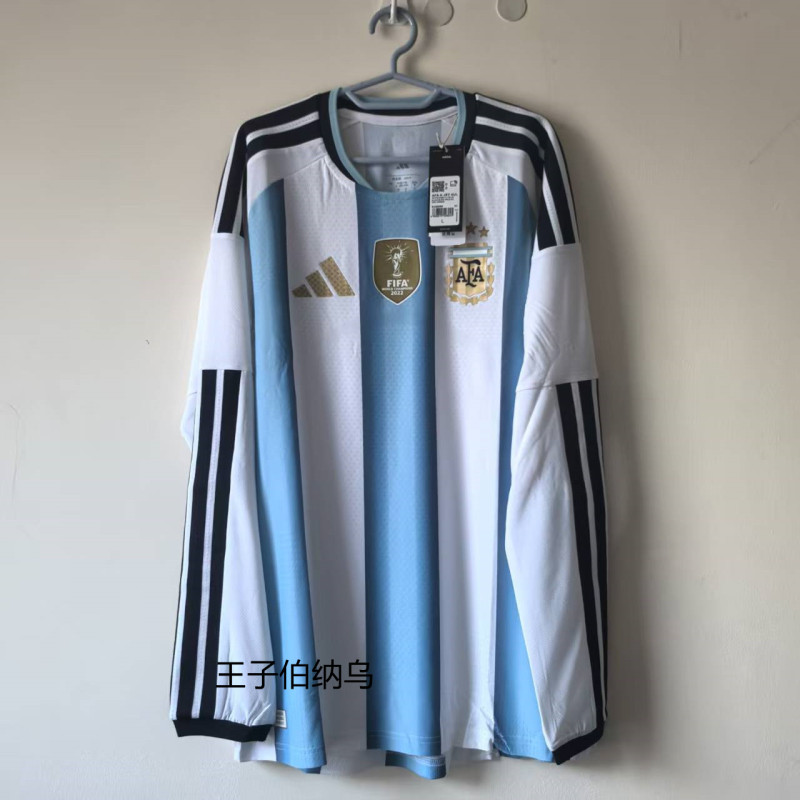 Argentina 2026 World Cup Home Long-Sleeved Player Version Jersey, with Number 10 Messi Printed, Ka8068