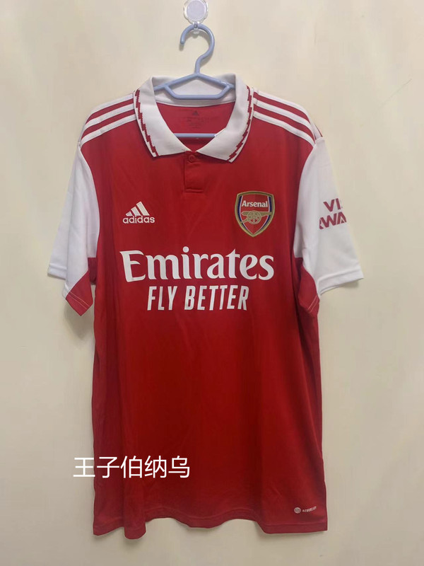 Arsenal 22-23 Season Home Jersey, with Number 8 Printed on It, H35903