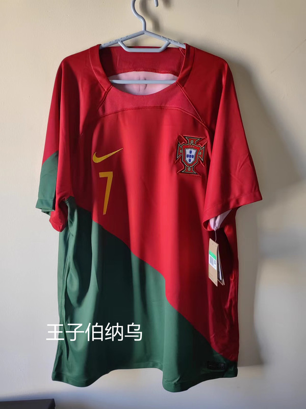 Portugal 2022 World Cup Home Jersey, with Number 7 C Ronaldo Printed, Dn0692-628
