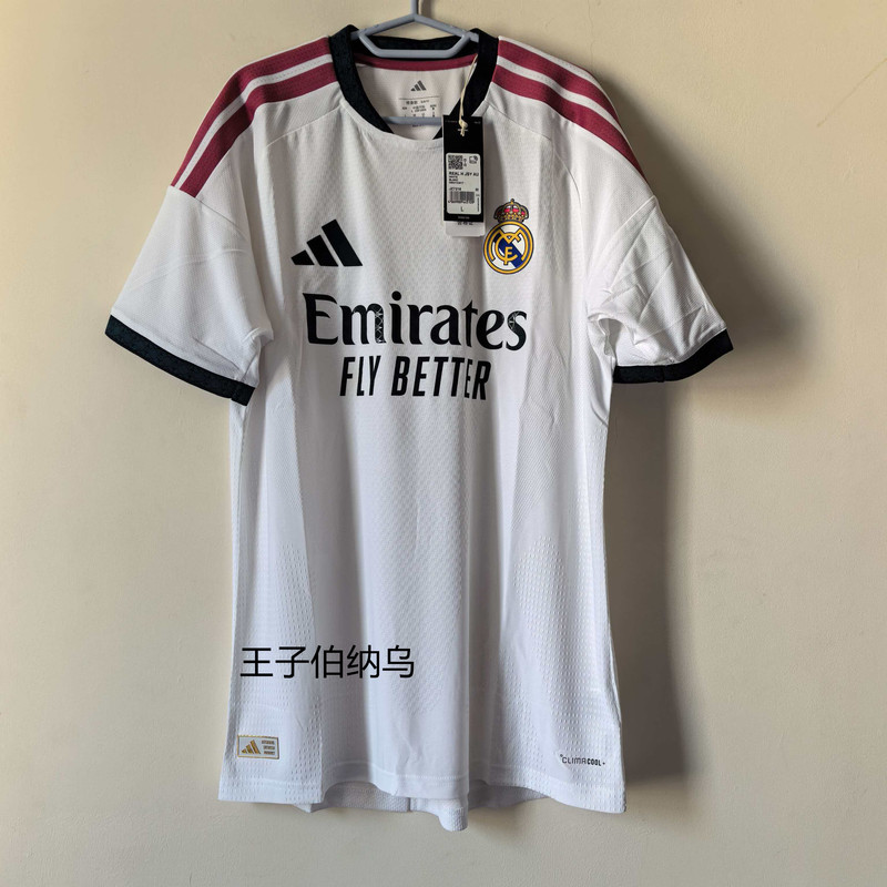 Real Madrid 26-27 Home Player Version Jersey, with Number 10 Mbappe and Other Printings, Jz7218
