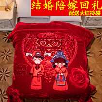 Wedding red blanket double blanket warm thick