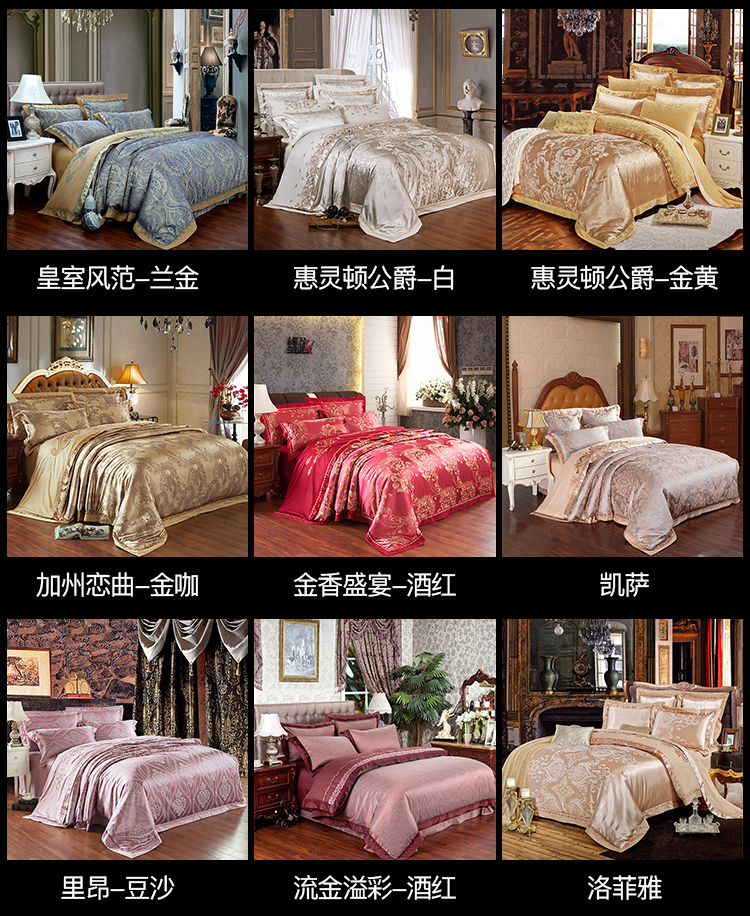 Kết hôn với bộ đồ giường cotton cotton bốn mảnh màu đỏ cưới mới kiểu giường Châu Âu thêu đôi bằng vải satin - Bộ đồ giường bốn mảnh chăn ga gối everon 2020