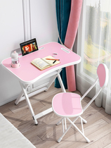 Portable Children Study Table And Chairs Suit Home Cartoon Foldable Desk Elementary School Students Writing Desk Simple Desks