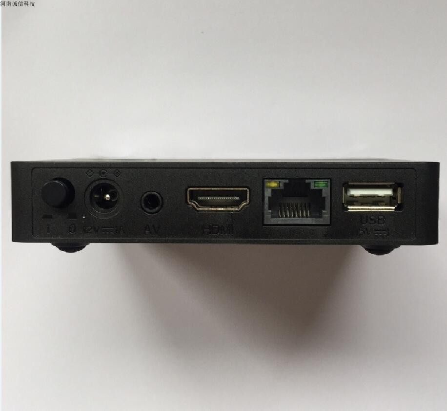 Super Clear Mobile New Magic Baihe M301h Android Network Player wifi Universal Network TV Set Top Box