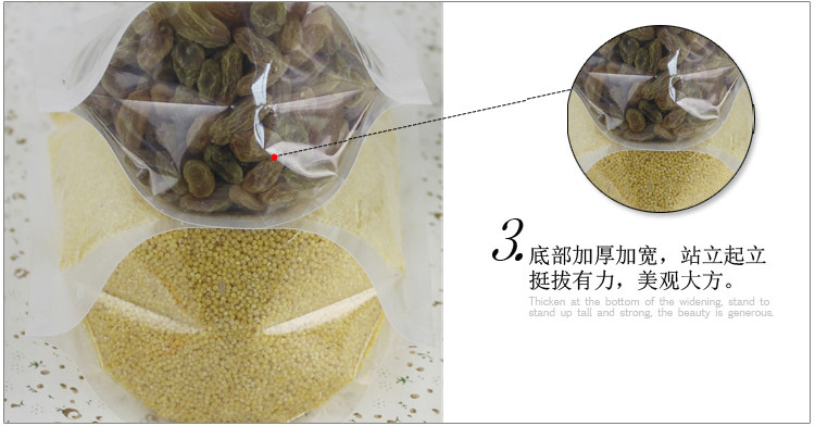 Прозрачный самостоятельный Bag_11.jpg