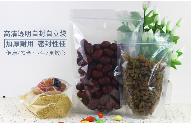 Прозрачный самостоятельный Bag_05.jpg