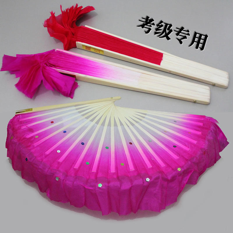 Eight-inch dance fan dancing fan Rongchang fan drum lamp Haiyang Yang Gong Extra-grade red fan training