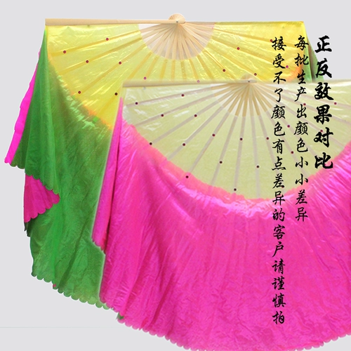 Подлинный CCTV Джун Цинхе Цинхе фанат йонхэ фанат танца Zhu Qing Zhenshi Double -Side Gradient Fan Fan