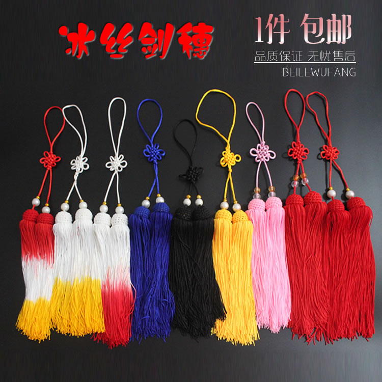 Ice silk sword spike Tai Chi martial arts competition professional short sword spike sword accessories ultra-encrypted tassel sports fitness