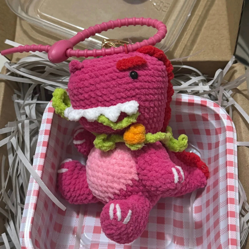 Concert Support Plush Toy Su Long Wang Sulong Crochet Fan Pendant Keychain Crochet DIY Finished Product Shipping