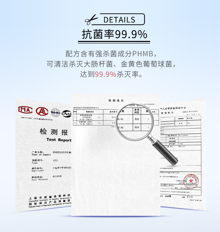 Ô dù màu xanh lá cây ngoài chất tẩy rửa bể chứa chất tẩy rửa - Trang chủ viên sủi tẩy máy giặt