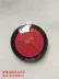 Drama Opera cung cấp Bắc Kinh Opera Sân khấu Trình diễn Trang phục Mỹ phẩm Cauian Rouge Blush Trang điểm Môi má hồng klavuu Blush / Cochineal