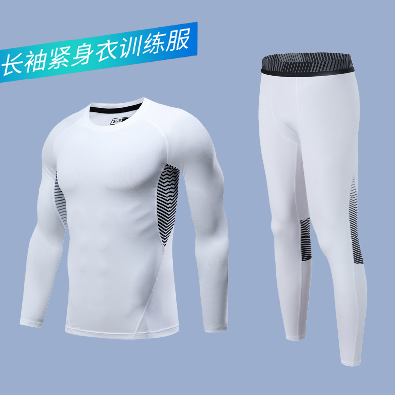 Children's Bodysuit Training Suit Quick-Drying Clothing Primary School Students Sports Basketball Football Base Shirt Long-Sleeved Boys and Girls Children's Bodysuit Training Suit Quick-Drying Clothing Primary School Students Sports Basketball Football Base Shirt Long-Sleeved Boys and Girls