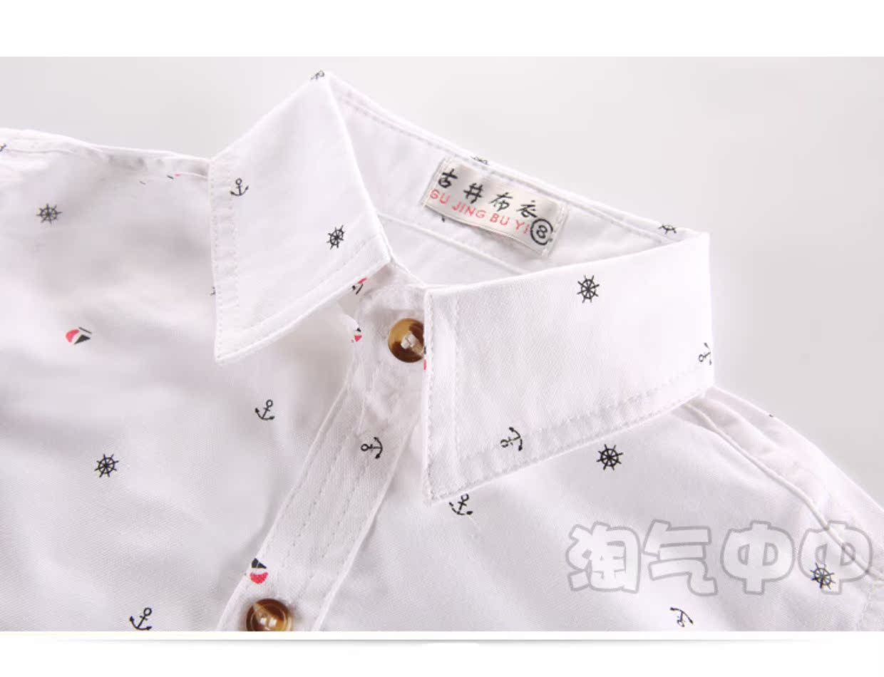 Áo sơ mi trẻ em Oxford mùa xuân và mùa thu cho bé Áo sơ mi trắng cho bé Áo sơ mi cotton dài tay quần áo trẻ em đẹp