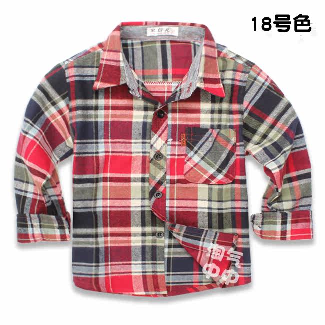 Chemise garcon à manche longue - Ref 2075142 Image 22