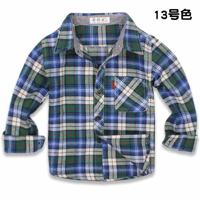 Chemise garcon à manche longue - Ref 2075142 Image 25