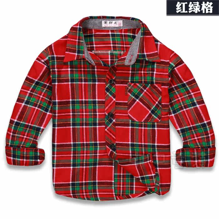 Chemise garcon à manche longue - Ref 2075142 Image 20