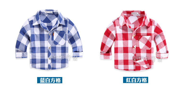 Chemise garcon à manche longue - Ref 2079421 Image 14