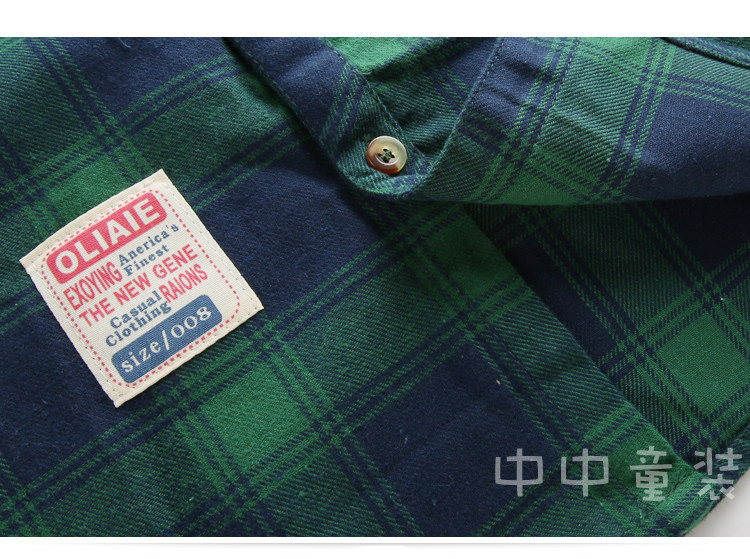 Chemise garcon à manche longue - Ref 2080939 Image 34