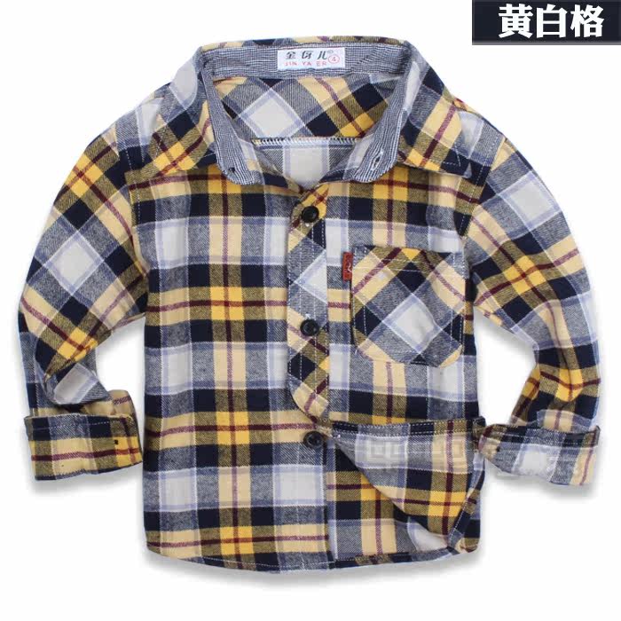 Chemise garcon à manche longue - Ref 2075142 Image 17