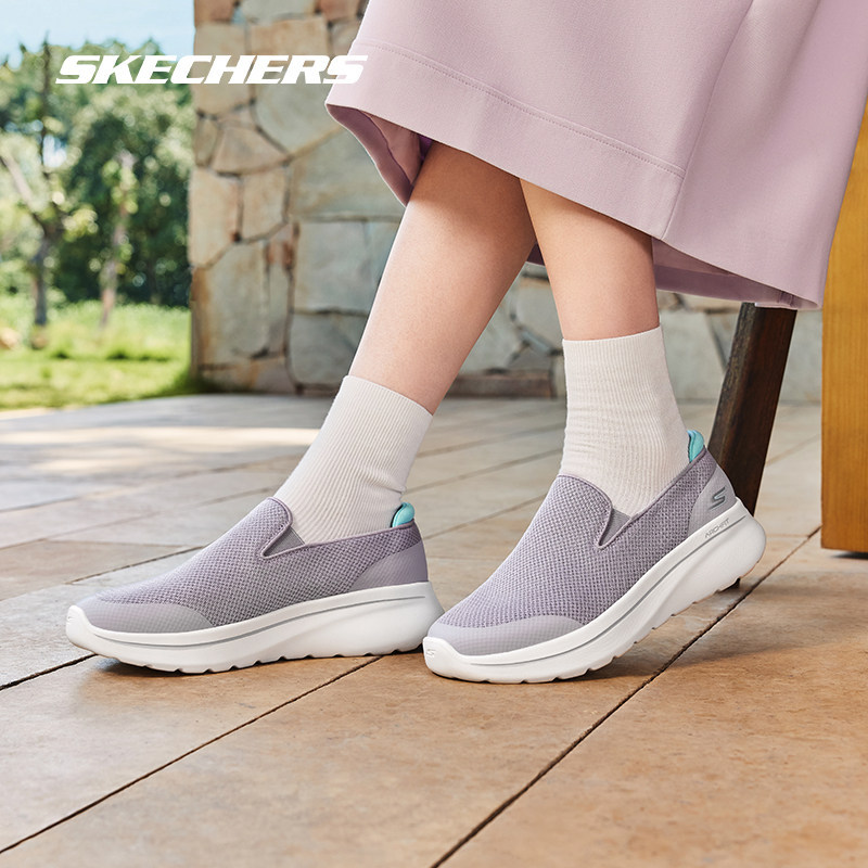 Skechers Women's Slip-On Walking Shoes Breathable Non-Slip Mom Shoes Sports Casual Shoes 125841