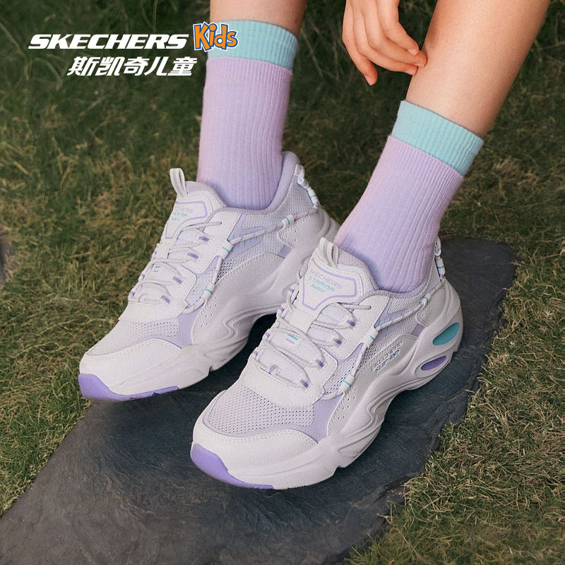 Skechers Children's Meteor Flash Sneakers for Older Kids, Non-Slip Shock-Absorbing Breathable Sports Dad Shoes for Girls