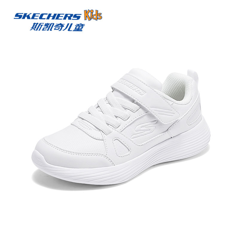 Skechers Kidsren's Sports Shoes 2026 Autum New Sports Training Shoes Campus Full Leather Casual White Shoes 405086L Skechers Kidsren's Sports Shoes 2026 Autum New Sports Training Shoes Campus Full Leather Casual White Shoes 405086L