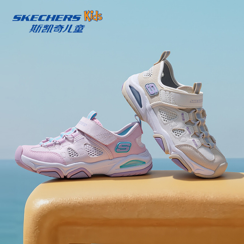 Skechers Baotou Sandals for Girls, Summer Outdoor Non-Slip, Wear-Resistant, Breathable River-Tracing Shoes 319202L
