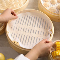 Round steamer Non-stick silicone pad Steamed bun steamed bun flower roll repeated cage ladder cloth drawer cloth Household kitchen hotel