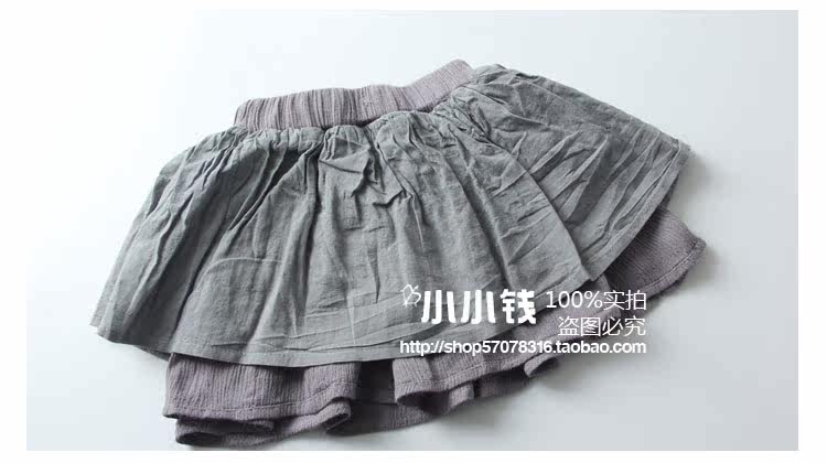 Jupe pour fille - Ref 2051262 Image 13