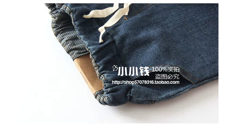Pantalon pour garcons et filles - Ref 2058284 Image 11