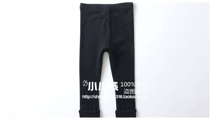 Pantalon pour garcons et filles MINIKIDHOUSE - Ref 2058184 Image 14