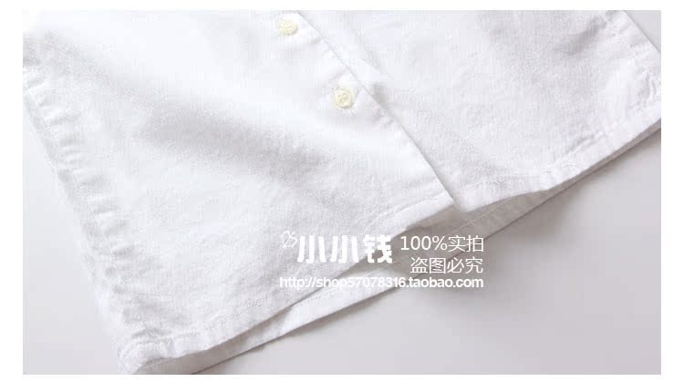 Chemise fille MINIKIDHOUSE à manche longue - Ref 2085400 Image 12
