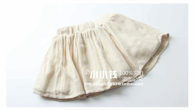 Jupe pour fille - Ref 2051262 Image 18