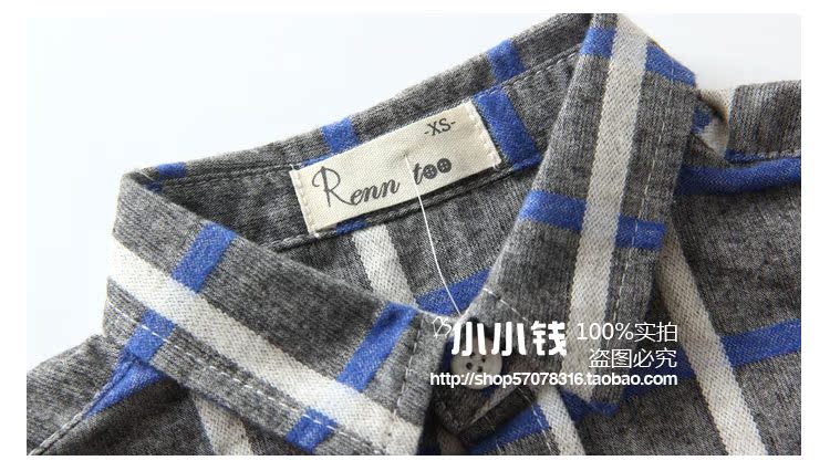 Chemise enfant à manche longue - Ref 2083153 Image 17