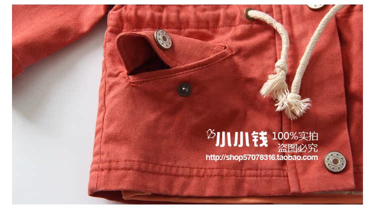 Manteau enfant MINIKIDHOUSE - Ref 2163220 Image 13