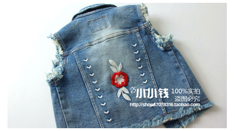 Gilet fille MINIKIDHOUSE - Ref 2071589 Image 13
