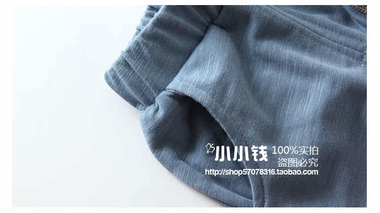 Pantalon pour garcons et filles ROF-P14 - Ref 2058175 Image 17