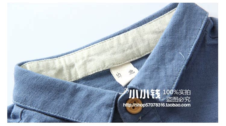 Chemise enfant à manche longue - Ref 2083162 Image 10