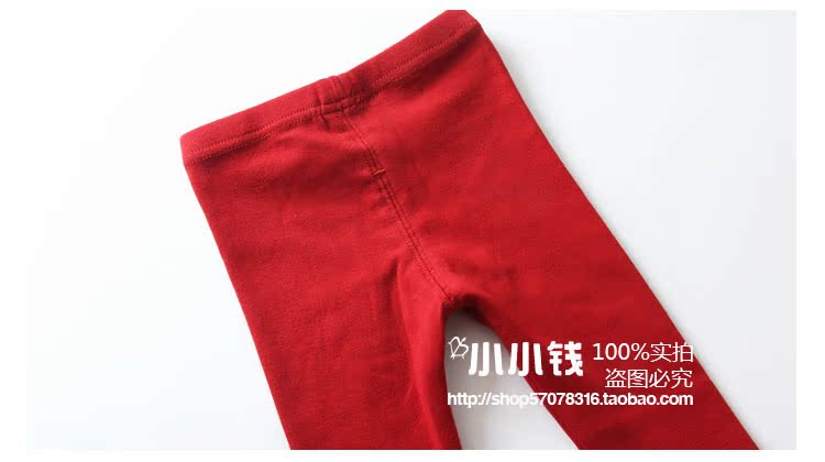 Pantalon pour garcons et filles MINIKIDHOUSE - Ref 2058184 Image 13