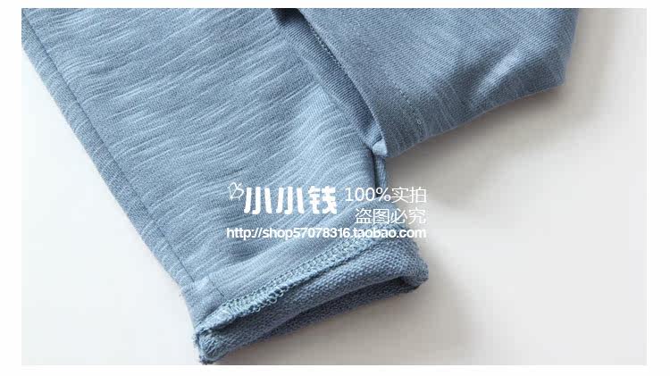 Pantalon pour garcons et filles ROF-P14 - Ref 2058175 Image 19