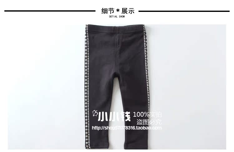 Pantalon pour garcons et filles MINIKIDHOUSE - Ref 2058203 Image 8