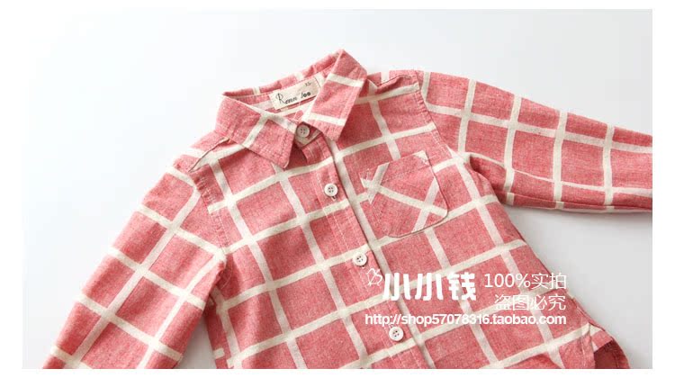 Chemise enfant à manche longue - Ref 2083153 Image 9